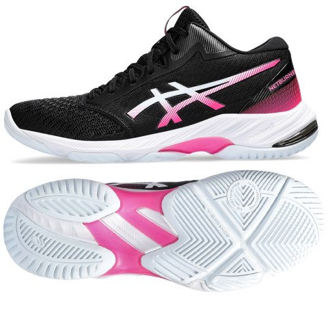 Buty Asics NETBURNER BALLISTIC FF MT 3 1052A070 003 Buty Asics NETBURNER BALLISTIC FF MT 3 1052A070 003