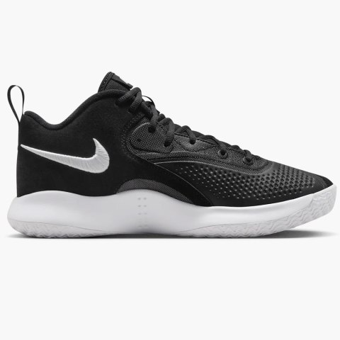 Buty Nike Air Zoom HyperSet 2 FQ7070-001 Buty Nike Air Zoom HyperSet 2 FQ7070-001
