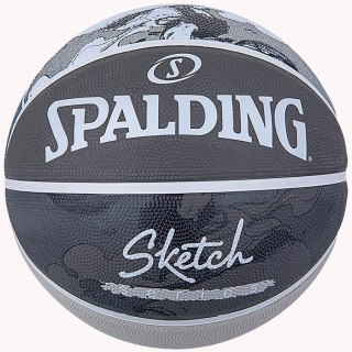 Piłka Spalding Sketch Jump